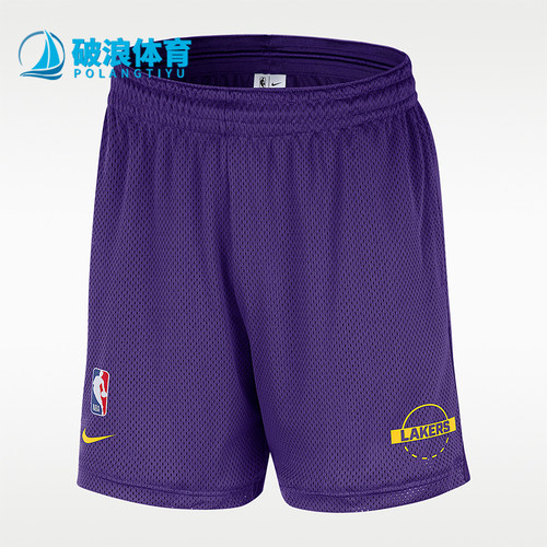 Nike/耐克正品NBA 男士运动透气时尚网眼布经典短裤HM7346-504