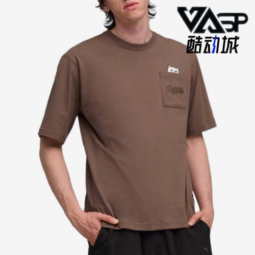 Puma/彪马正品男女同款休闲宽松圆领套头短袖T恤633779-41