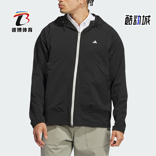 阿迪达斯男士高尔夫运动连帽外套