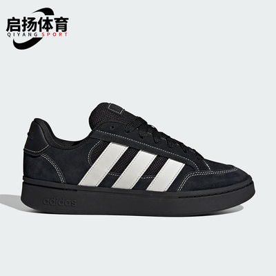 Adidas/阿迪达斯正品GC ALPHA SK8男女休闲低帮耐磨板鞋JR9819