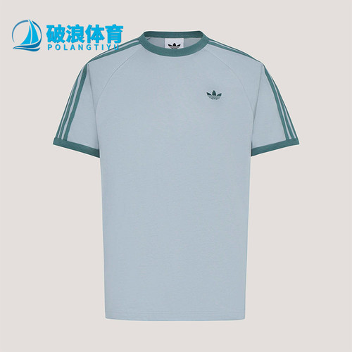 Adidas/阿迪达斯正品三叶草3S TEE亲肤经典运动短袖T恤KG6322
