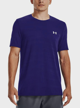 UA/安德玛正品Seamless Wave SS男士运动弹力短袖T恤1373726-468