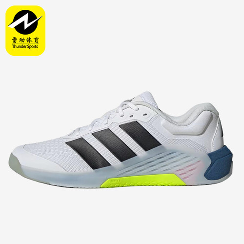 Adidas/阿迪达斯正品DROPSET4贴合白黑男网面经典训练鞋JR4680