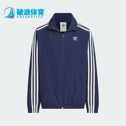 Adidas/阿迪达斯正品三叶草儿童翻领拉链运动夹克外套JM4680