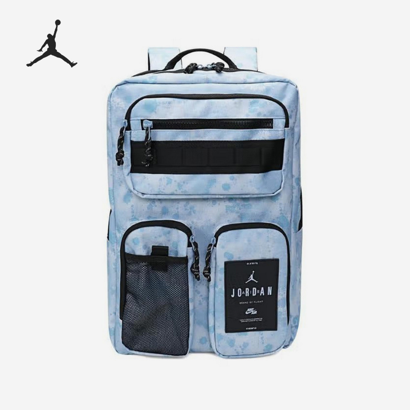 Nike/耐克正品JORDAN男女旅行休闲运动轻便双肩包FV2566-436