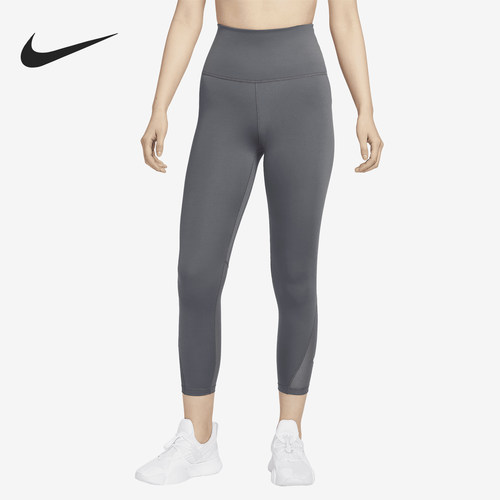 Nike/耐克女士健身训练九分裤