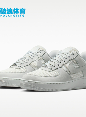 Nike/耐克正品AirForce107LV8新款男街头经典休闲板鞋I9807-10