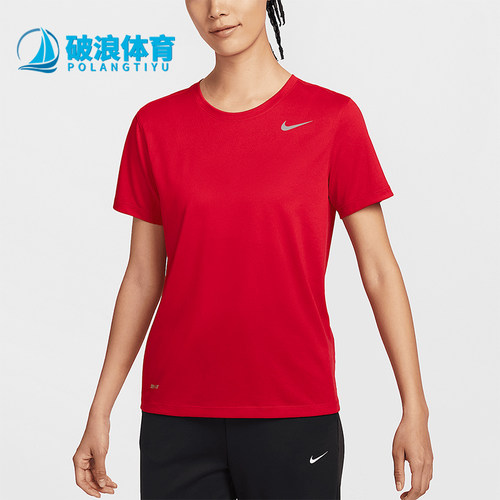 Nike/耐克正品2025新款女士轻盈透气耐磨经典短袖T恤IB8899-657