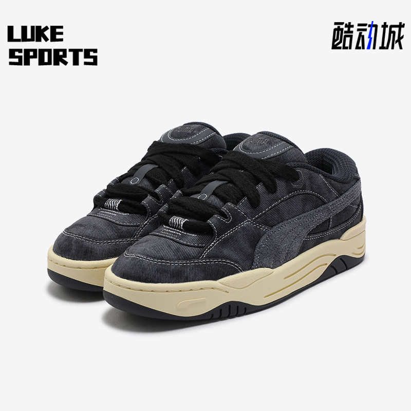 Puma/彪马正品秋冬男女耐磨宽鞋带复古休闲滑板鞋398191-01