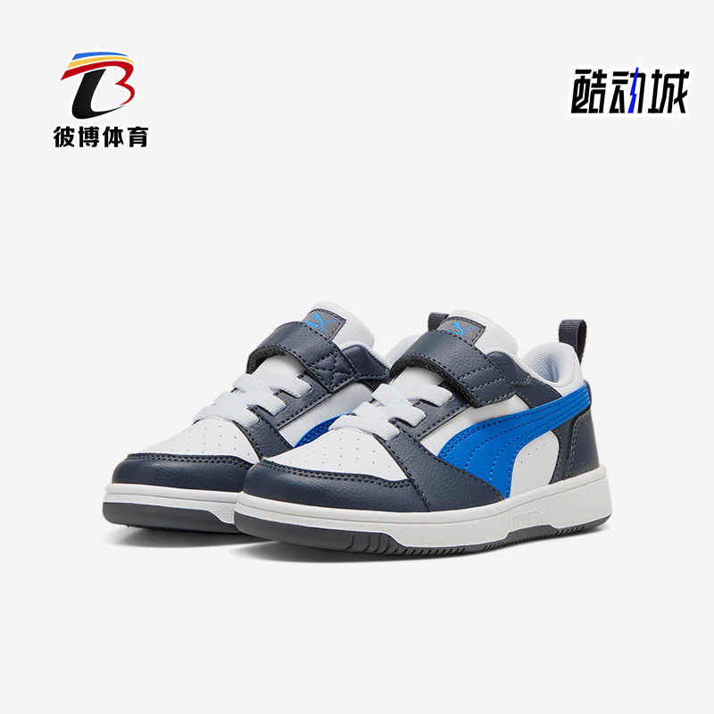 Puma/彪马正品新款小童低帮魔术贴拼接耐磨时尚低帮运动休闲板鞋,运动鞋new,童鞋/青少年鞋,淘宝优惠券,粉丝福利购,淘宝优惠卷