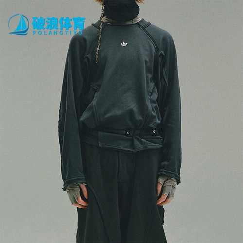 Adidas/阿迪达斯正品三叶草情侣款加绒休闲圆领卫衣IS0647