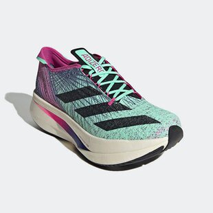 Adidas/阿迪达斯新款正品全速争胜男女马拉松缓震跑步鞋HQ3781
