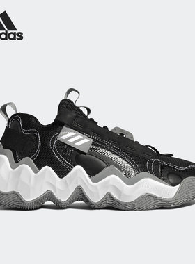 Adidas/阿迪达斯官方正品Exhibit B男子低帮透气运动休闲鞋GZ9551