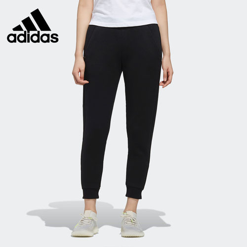 Adidas/阿迪达斯官方正品女子透气针织透气运动训练长裤 EH3868