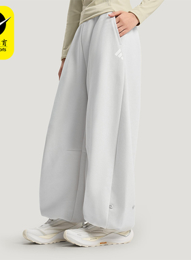 Adidas/阿迪达斯正品2025冬季款女士日常针织宽松运动长裤KR7571