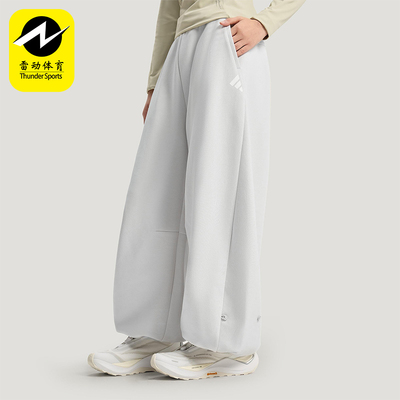 Adidas/阿迪达斯正品2025冬季款女士日常针织宽松运动长裤KR7571