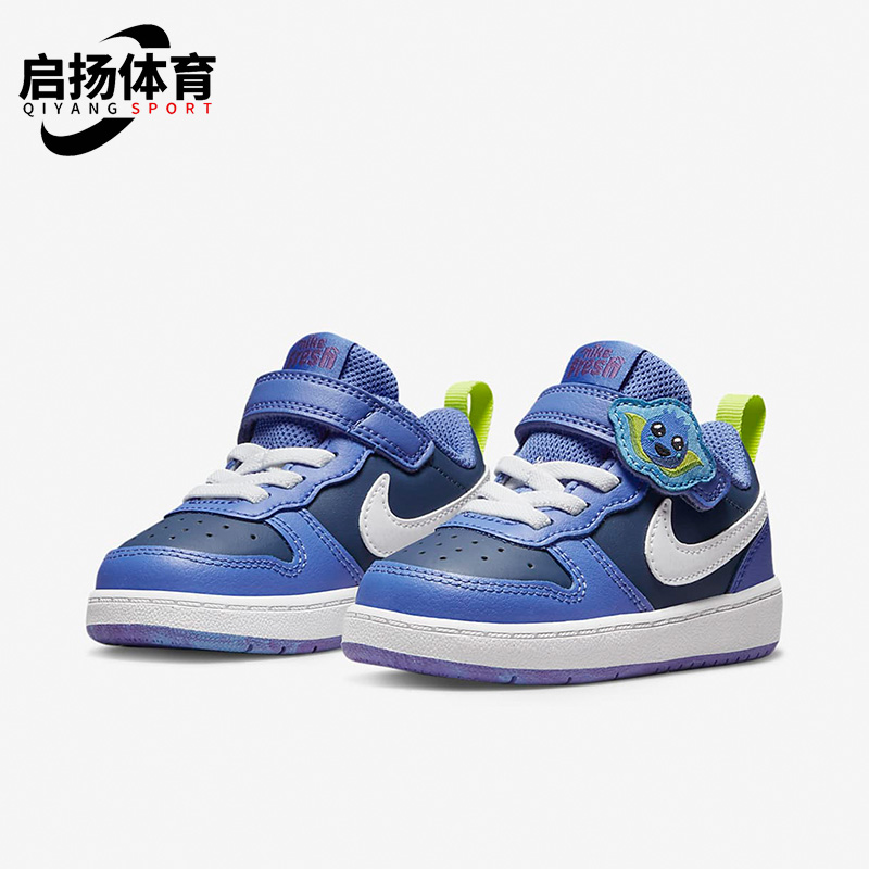 耐克小童舒适运动休闲鞋