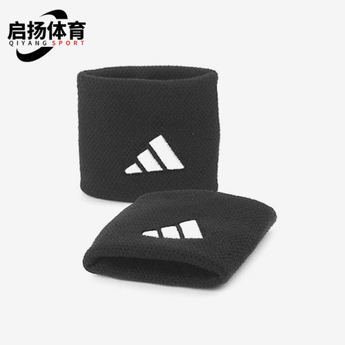 Adidas/阿迪达斯正品春季新款男女运动训练健身护腕IC3567