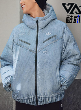 Adidas/阿迪达斯正品三叶草男士运动时尚保暖可拆卸羽绒服KC2632