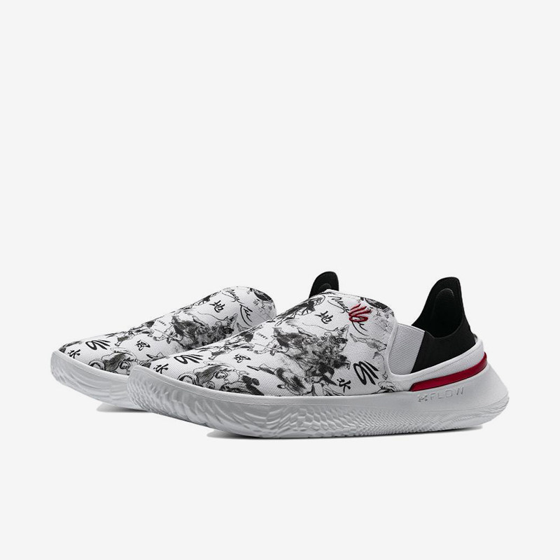 UA/安德玛正品Slipspeed男女同款轻便一脚蹬休闲鞋3027711-100