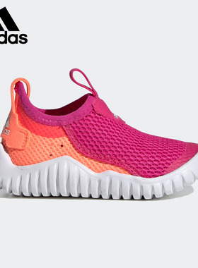 Adidas/阿迪达斯正品RapidaZen 小童一脚蹬训练运动鞋 FU7598