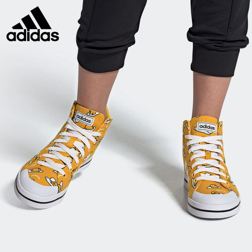 阿迪达斯官方正品男士休闲运动鞋