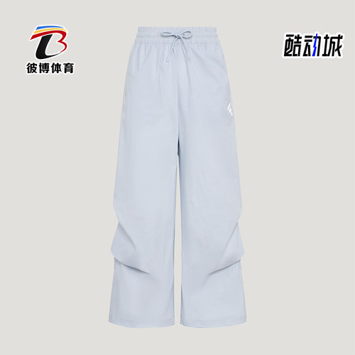 Adidas/阿迪达斯正品FOS W WV PANT女士拒水梭织系带休闲裤KW5716