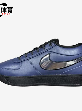 Nike/耐克正品男士舒适耐磨低帮经典运动透气篮球鞋IB8087-400