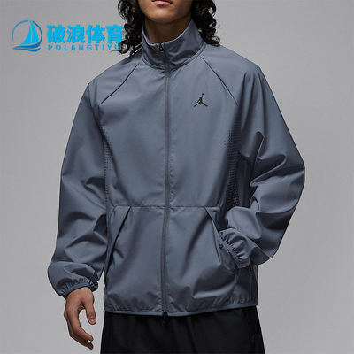 Nike/耐克正品JORDAN男士休闲立领运动梭织日常外套HF9886-075
