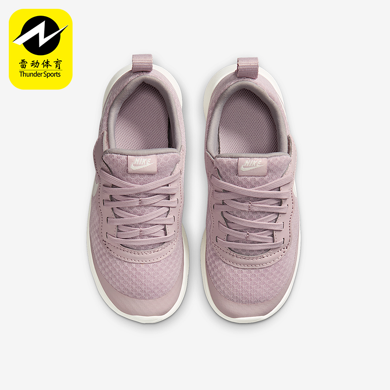 Nike/耐克正品Tanjun 小童轻便网面透气魔术贴运动鞋DX9042-601