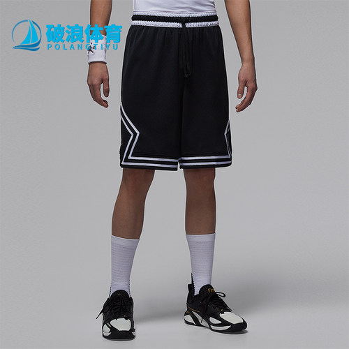 Nike/耐克正品Jordan 男士休闲宽松经典运动训练短裤IF5833-011