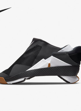 Nike/耐克正品 Go FlyEase 男女一脚蹬运动跑步鞋 CW5883-003