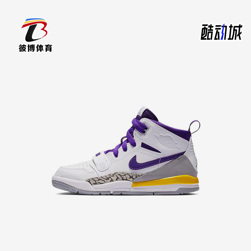Nike/耐克正品Jordan Legacy 312小童经典运动篮球鞋AT4047-157