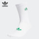 阿迪达斯正品 1PP 三叶草 SOCK 男女休闲运动袜H61962 STAN Adidas
