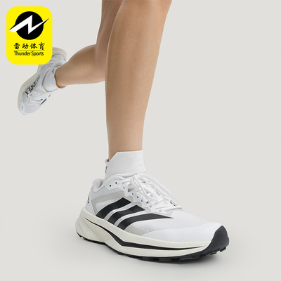 Adidas/阿迪达斯正品AGRAVIC LITE男女经典低帮训练跑步鞋KK1876