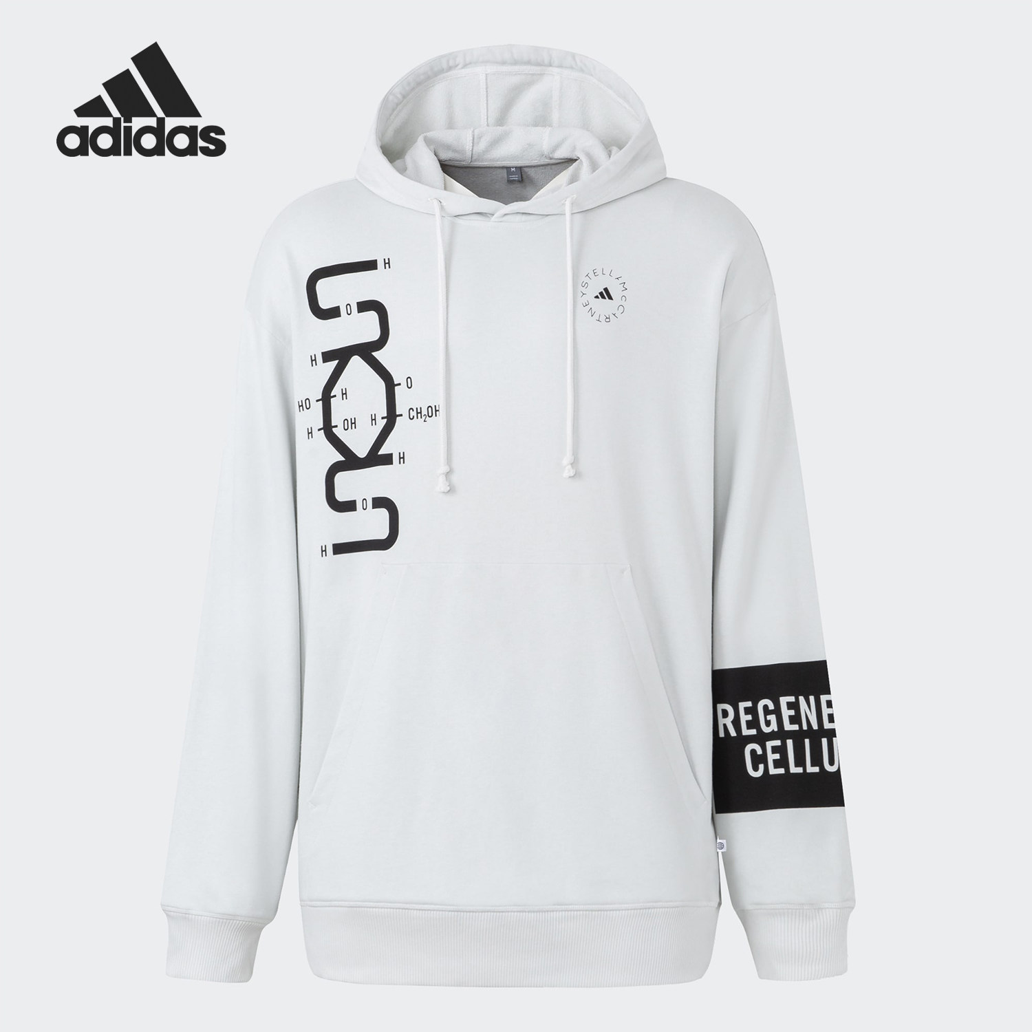 Adidas/阿迪达斯正品春秋男女保暖印花宽松连帽卫衣HS4248