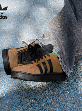 Adidas/阿迪达斯官方正品三叶草男女复古轻便耐磨休闲鞋JH8998