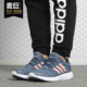 阿迪达斯正品 VPE 2019新款 Adidas ENERGY CLOUD 女子跑步鞋 B44867