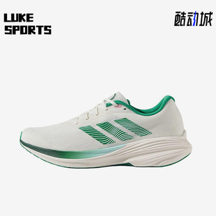 Adidas/阿迪达斯正品2025男女低帮轻盈透气减震运动跑步鞋JP6213