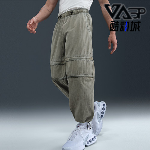 Nike/耐克正品2025 Tech男士运动梭织经典可拆卸长裤HJ2949-320