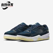 耐克正品 JORDAN女士牛仔布轻盈经典 缓震篮球鞋 Nike IH4489 451