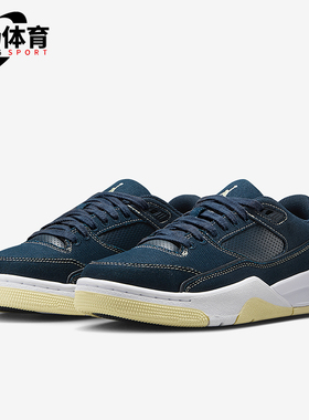 Nike/耐克正品JORDAN女士牛仔布轻盈经典缓震篮球鞋IH4489-451