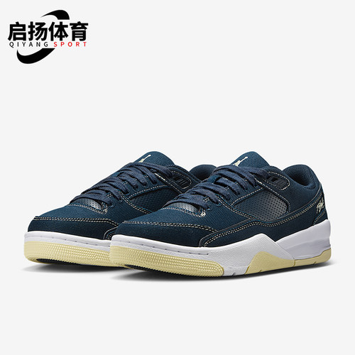 Nike/耐克正品JORDAN女士牛仔布轻盈经典缓震篮球鞋IH4489-451