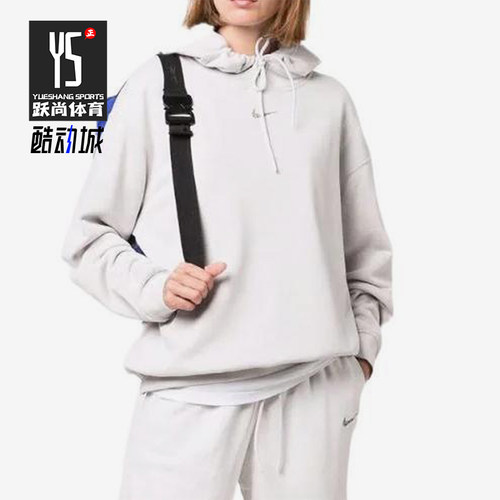 Nike/耐克正品时尚女士套头连帽透气经典休闲长袖卫衣DJ6939-094