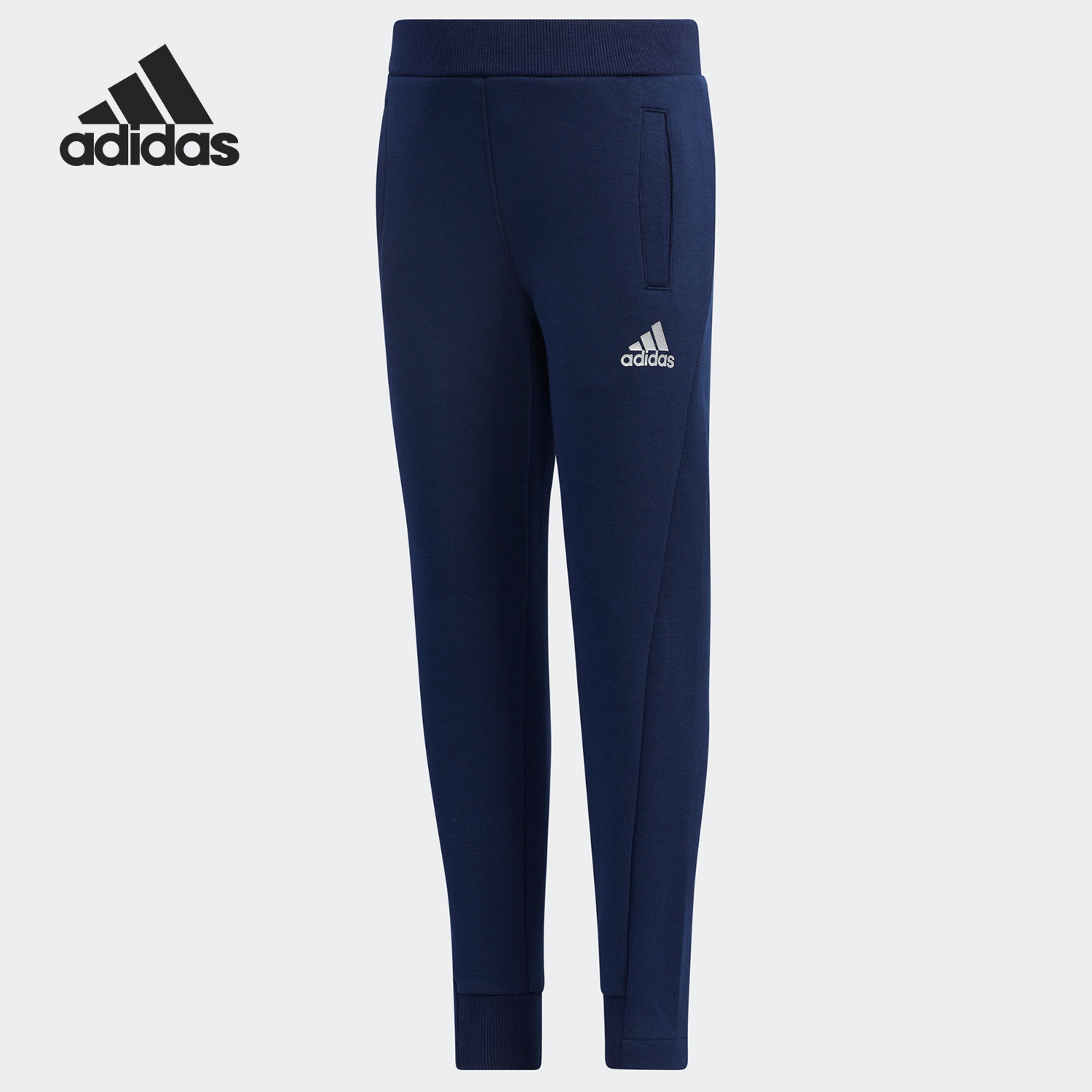 Adidas/阿迪达斯正品LG TE SP PNT 小童装训练运动裤子 GP0396