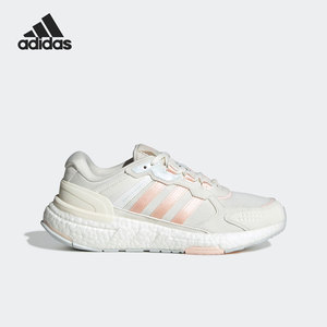 Adidas/阿迪达斯官方正品EQUIPMENT女子低帮轻便运动跑步鞋GX6631