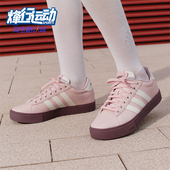 Adidas KH8003 4.0男女日常复古运动休闲板鞋 阿迪达斯正品 DAILY