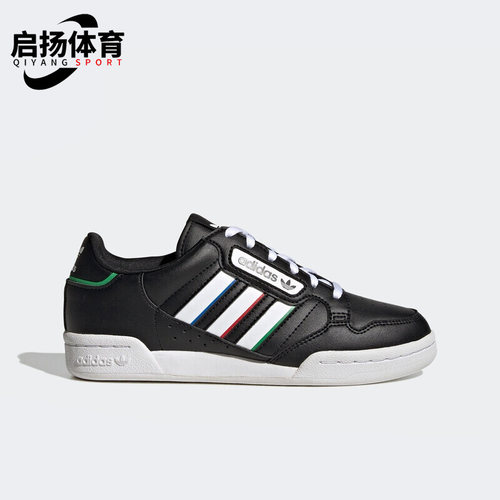 Adidas/阿迪达斯大童休闲板鞋