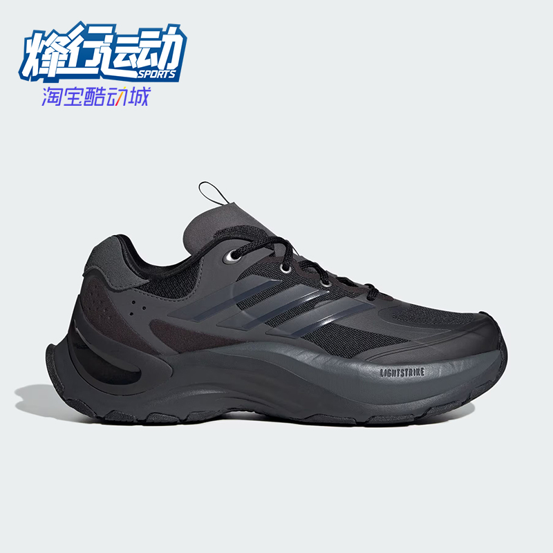阿迪达斯男女缓震休闲运动鞋