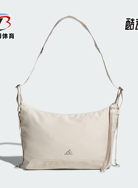 Adidas/阿迪达斯正品W HOBO CBB S女士经典运动休闲斜挎包KT0849